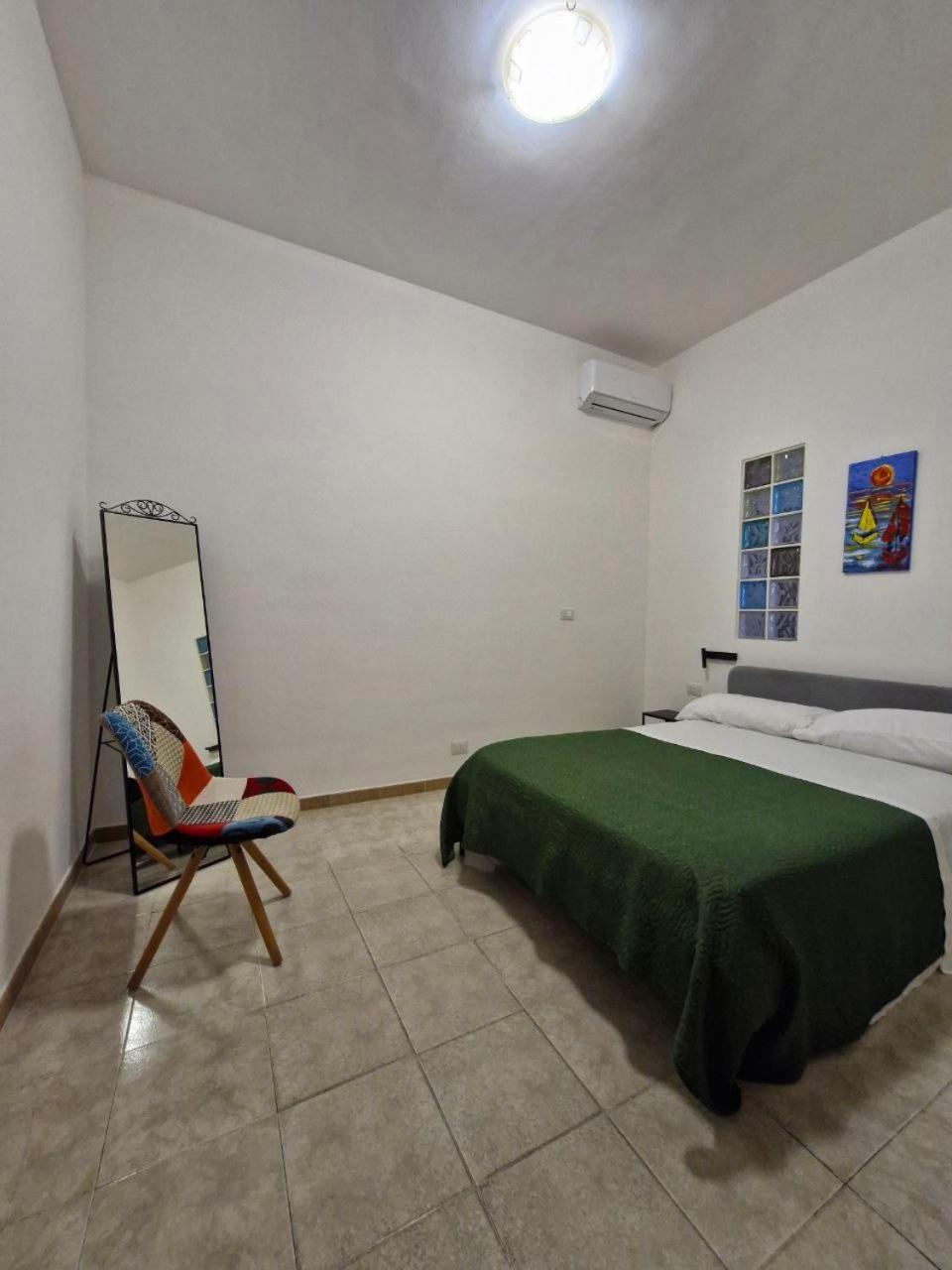 Casa Della Lettera *